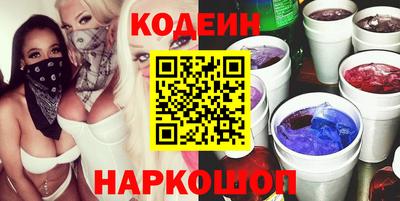 эйфоретик Жуковский