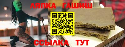 mdma Северобайкальск
