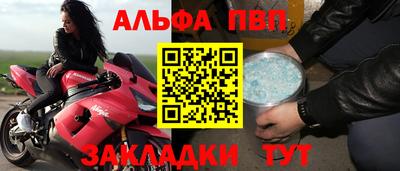 индика Заволжье