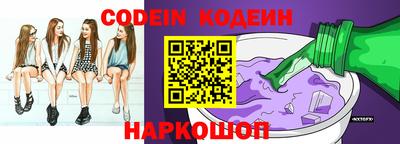 индика Заволжье