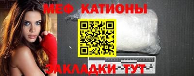 индика Заволжье