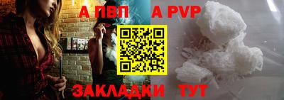 эйфоретик Жуковский
