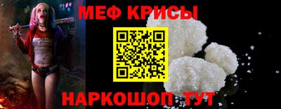 каннабис Заводоуковск