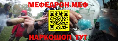 каннабис Заводоуковск