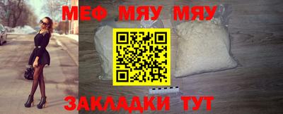 каннабис Заводоуковск