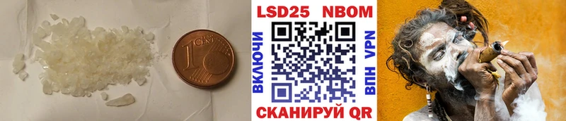 даркнет сайт  Сертолово  LSD-25 экстази ecstasy 