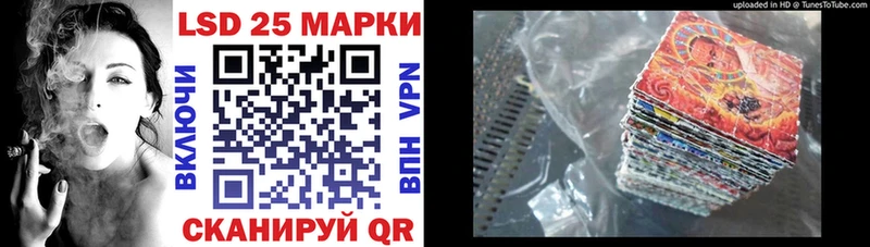 купить наркотик  Сертолово  Марки NBOMe 1,5мг 