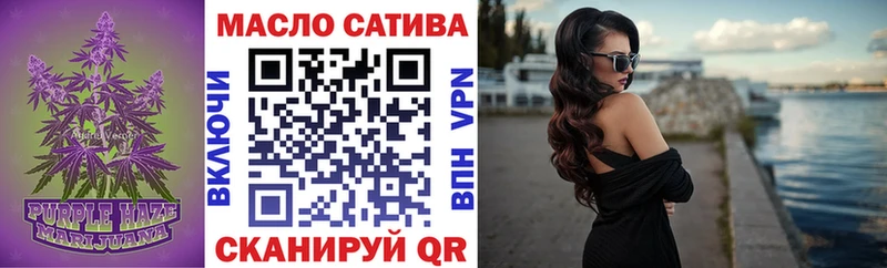 Дистиллят ТГК Wax  Сертолово 
