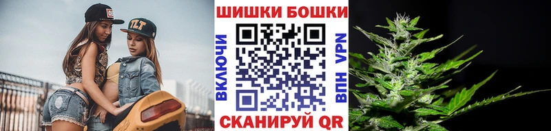 Конопля AK-47 что такое наркотик Сертолово